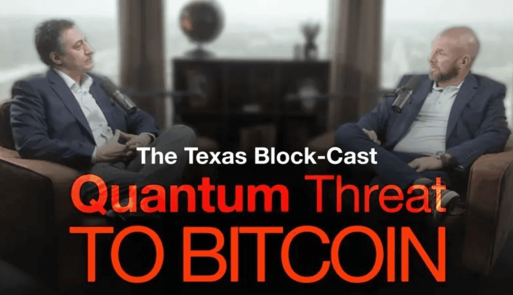 Texas Block-Cast: James Stephens and Giovanni Capriglione on Quantum, Blockchain, and Digital Sovereignty
